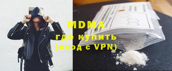 первитин Белоозёрский