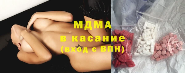 мет Белокуриха