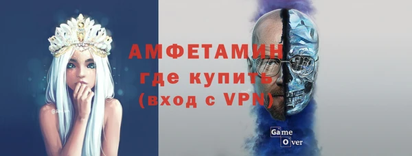 мет Белокуриха