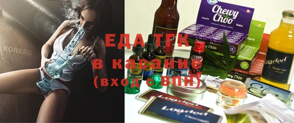 первитин Белоозёрский