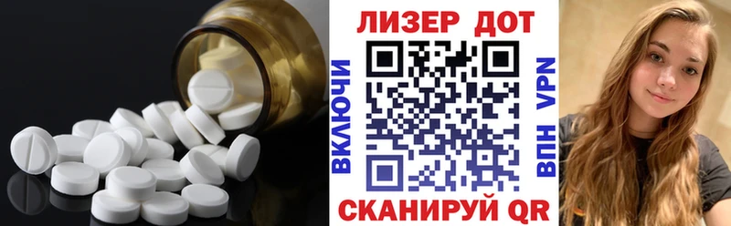 ЛСД экстази ecstasy Монино