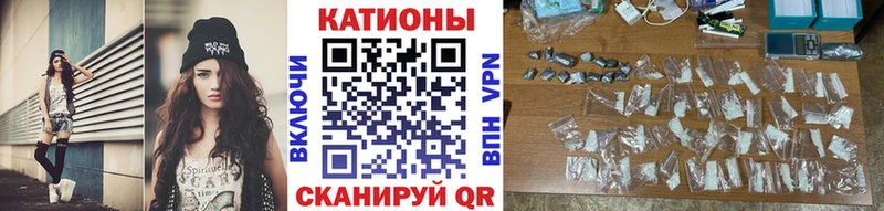 Меф мука Монино