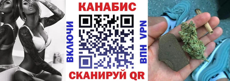 Марихуана VHQ  это формула  Монино 